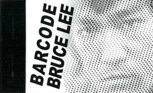 Barcode Bruce Flipbook - Small Size
